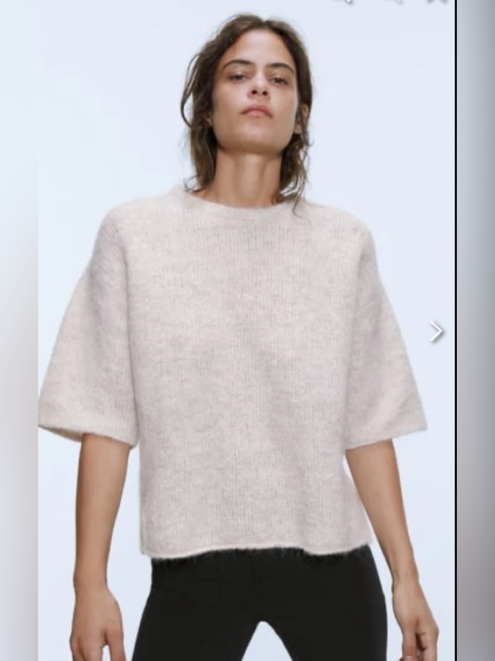 Zara Boxy Short Sleeve Sweater Alpaca Blend Size S